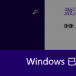 118图库开奖号码论坛