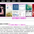 3d试机号开奖号码100期